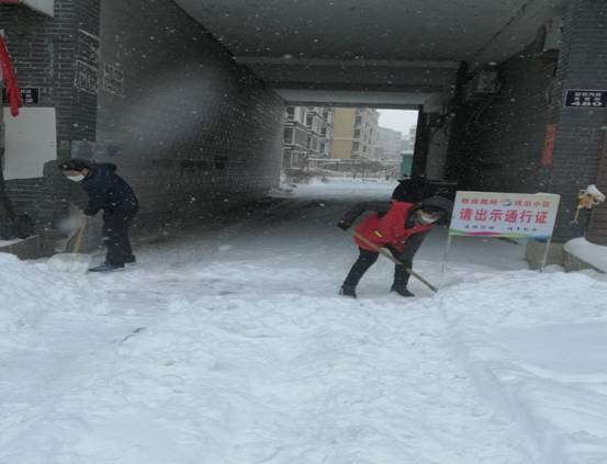 风雨无阻，雪中值班