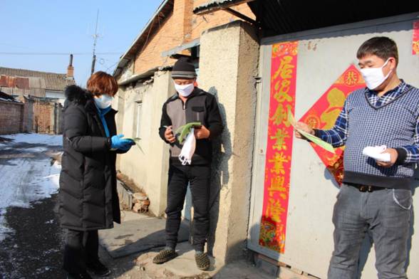 200314--吉林省珲春市靖和街沿河社区--抗“疫”当前，不忘初心 吹响疫情防控狙击战号角 (3)